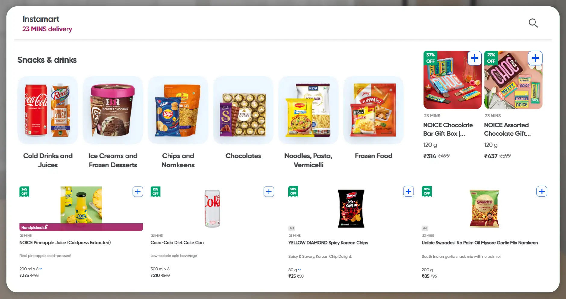 Swiggy Instamart Market Overview: Snacks and Drinks Landscape